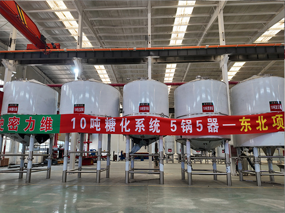 福海精酿啤酒设备厂—5吨五锅五器糖化系统—四川项目